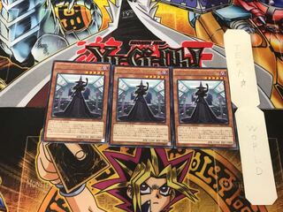 kozmo-ダーク・エルファイバー 2 レア 3枚セット てら