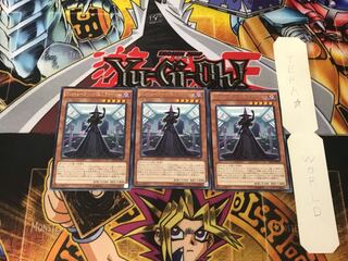 kozmo-ダーク・エルファイバー 3 レア 3枚セット てら