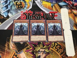 kozmo-ダーク・エルファイバー 4 レア 3枚セット てら