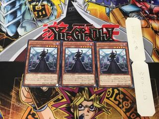 kozmo-ダーク・エルファイバー 5 レア 3枚セット てら