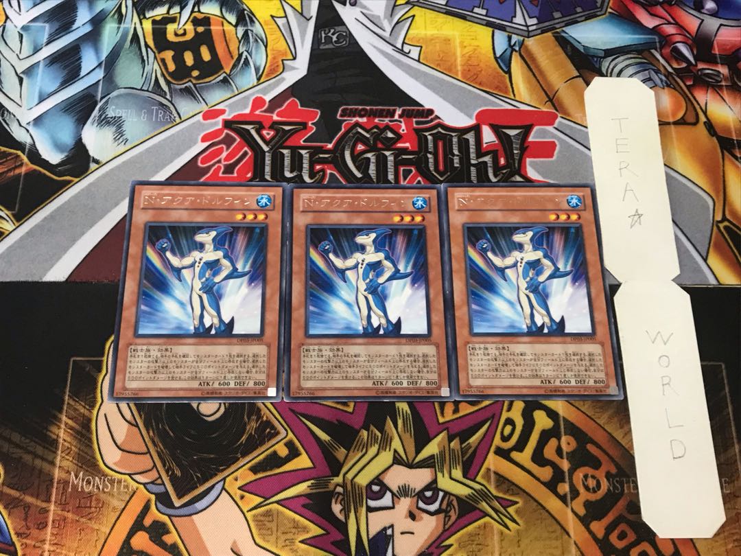 Neo-Spacian Aqua Dolphin 5 rare, set of 3 Tera