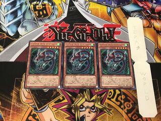 ZW-風神雲龍剣 3 レア 3枚セット てら