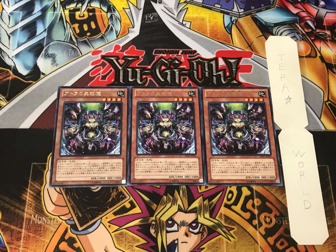 Traptrix Atrax 3 rare, set of 3 terra