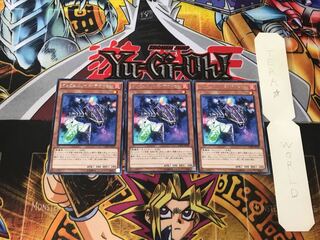 インフェルノイド・デカトロン 4 レア 3枚セット てら