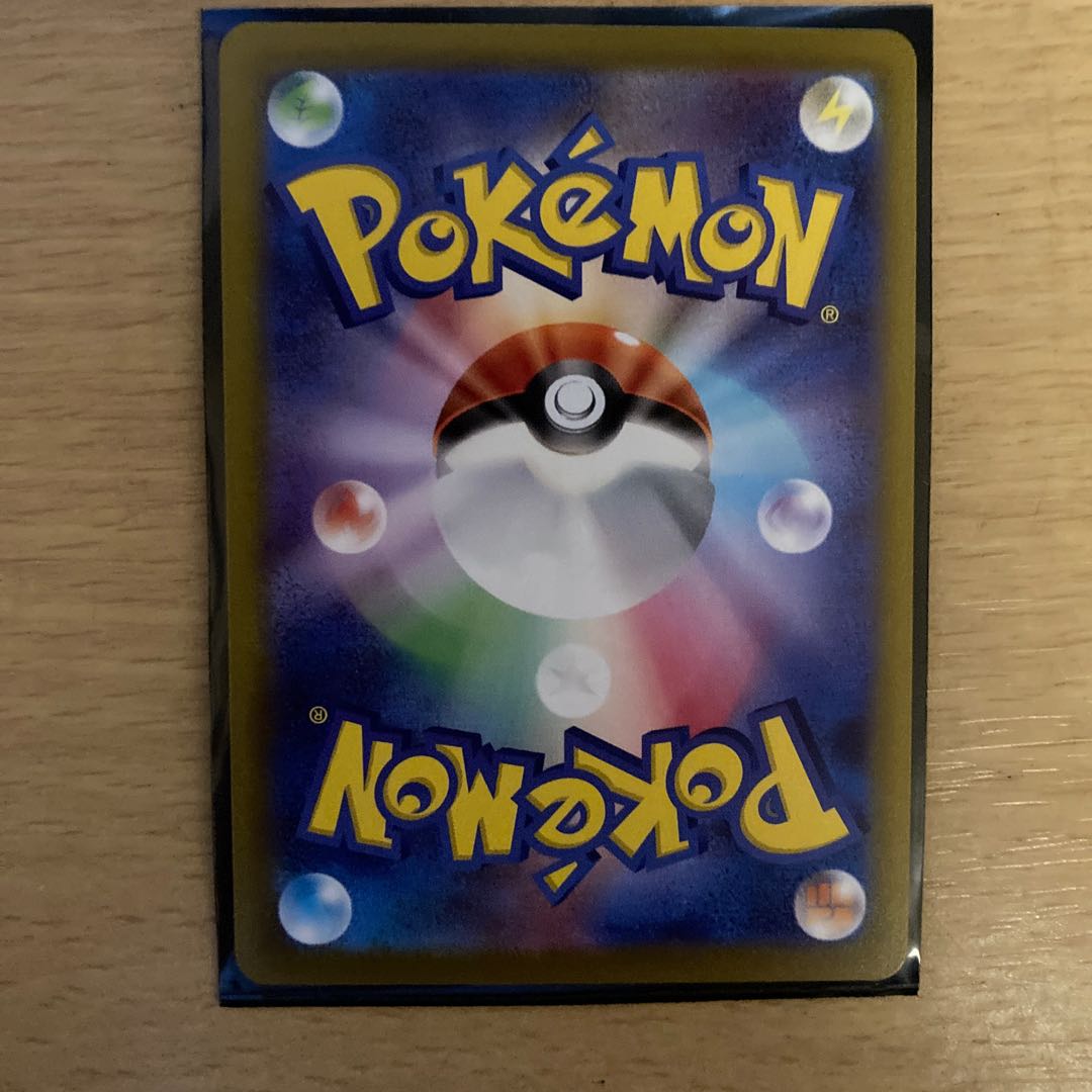 MewtwoVSTAR HR Beautiful product