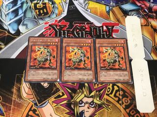 Volcanic Slicer 4 rare, set of 3 Tera.