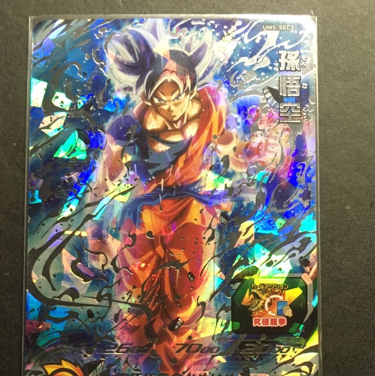 やまむろ　様専用