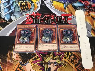 Edge Imp Sabres 4 rare, set of 3 Tera.