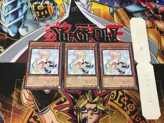 ガガガシスター 2 レア 3枚セット てら