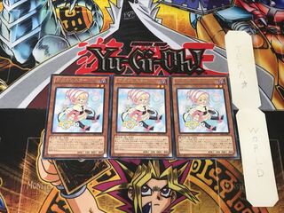 ガガガシスター 3 レア 3枚セット てら