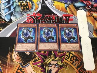 Ghostrick Mary 2 rare, set of 3 Tera.