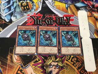 Cyberdark Cannon 2 rare, set of 3 Tera.