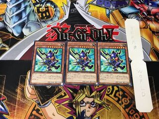 Toon Buster Blader 1 rare, set of 3 Tera.