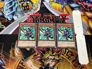 Toon Buster Blader 2 rare, set of 3 Tera.