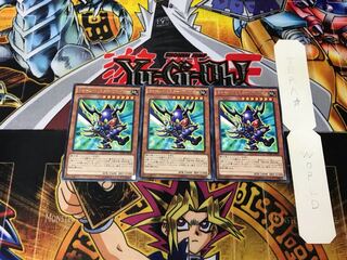 Toon Buster Blader 3 rare, set of 3 Tera.