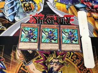 Toon Buster Blader 4 rare, set of 3 Tera.