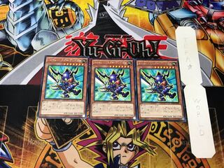 Toon Buster Blader 5 rare, set of 3 Tera.
