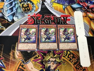 Toon Dark Magician 1 rare, set of 3 Tera.