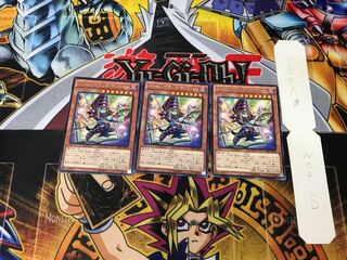 Toon Dark Magician 3 rare, set of 3 Tera.