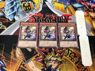 Toon Dark Magician 4 rare, set of 3 Tera.