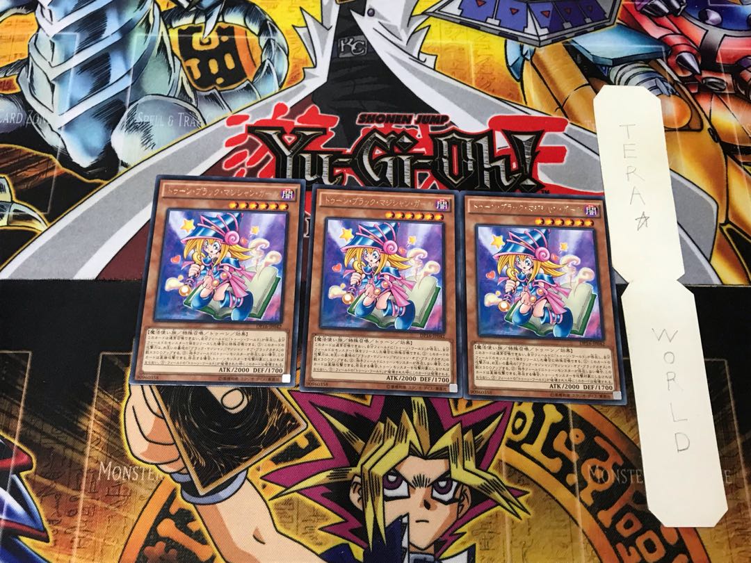 Toon Dark Magician Girl 5 Rare Set of 3 Tera