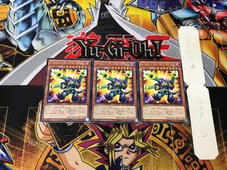 Toon Barrel Dragon 4 rare, set of 3 Tera.