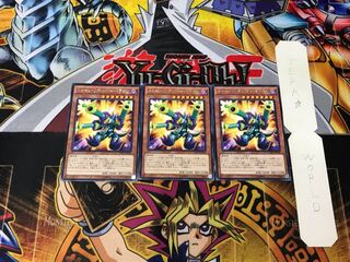 Toon Barrel Dragon 5 rare, set of 3 Tera.