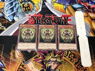 Dogu 1 rare set of 3 tera