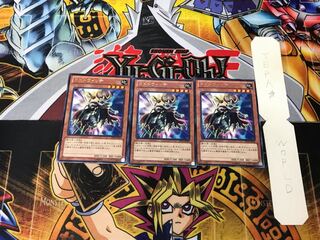 Dododo Witch 3 rare, set of 3 Tera.