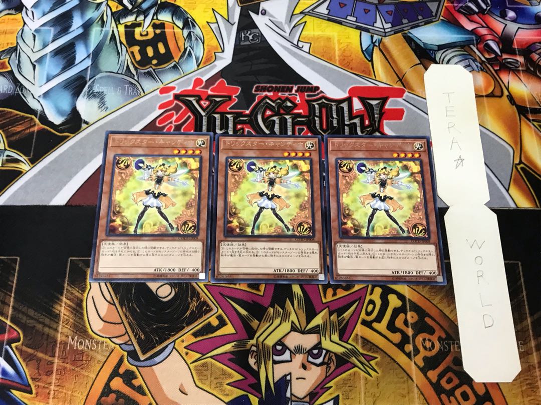 Trickstar Candina 1 Rare Set of 3 Tera