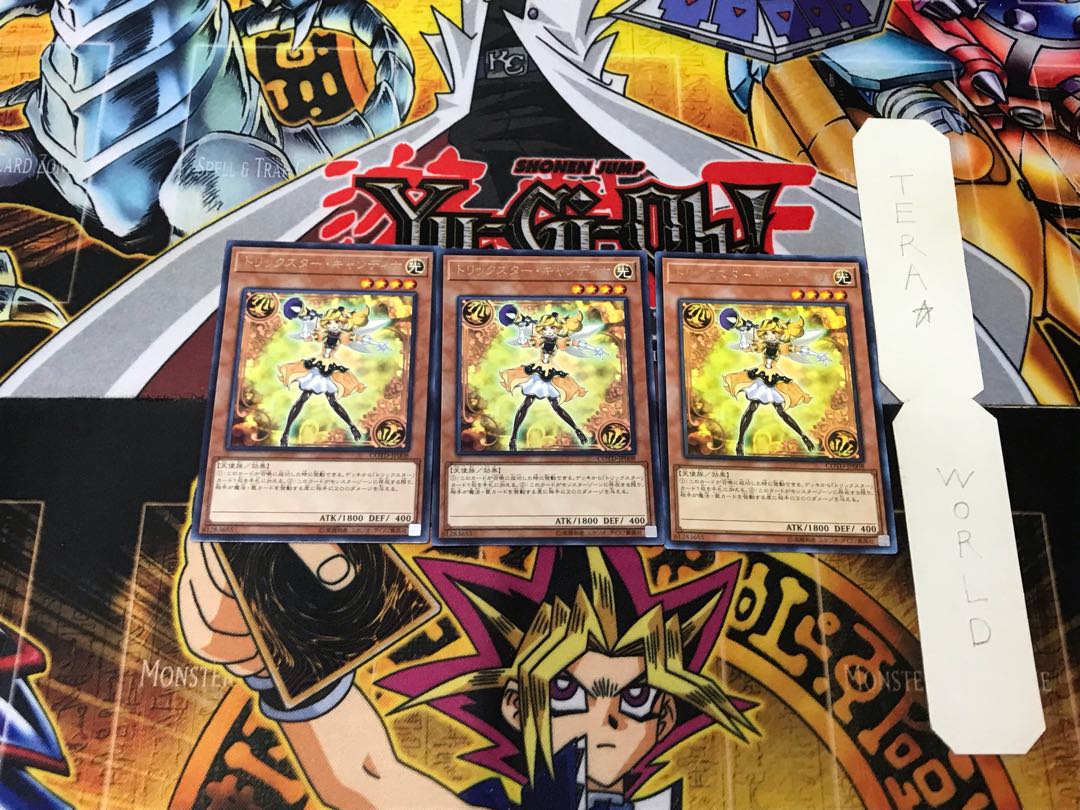 Trickstar Candina 3 Rare Set of 3 Tera