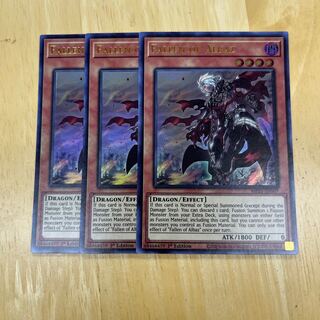 English version Fallen of Albaz Ultra Rare