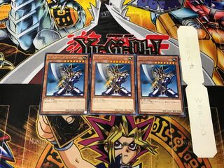 Buster Blader 1 rare, set of 3 Tera.