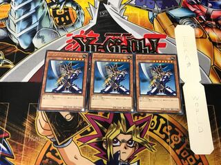 Buster Blader 2 rare, set of 3 Tera.