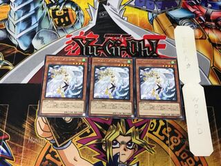 Harpie Dancer 1 rare, set of 3 Tera.