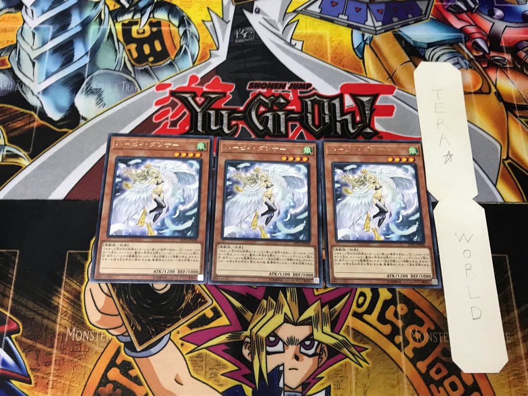 Harpie Dancer 4 Rare, set of 3 Tera.