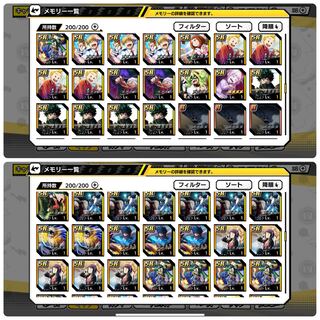 My Hero Academia Ultra Impact