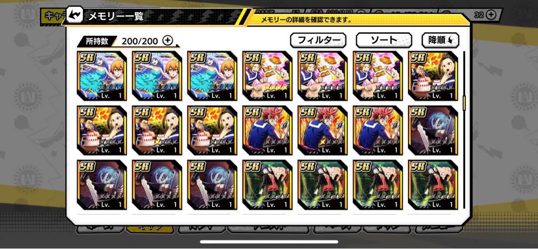 My Hero Academia Ultra Impact