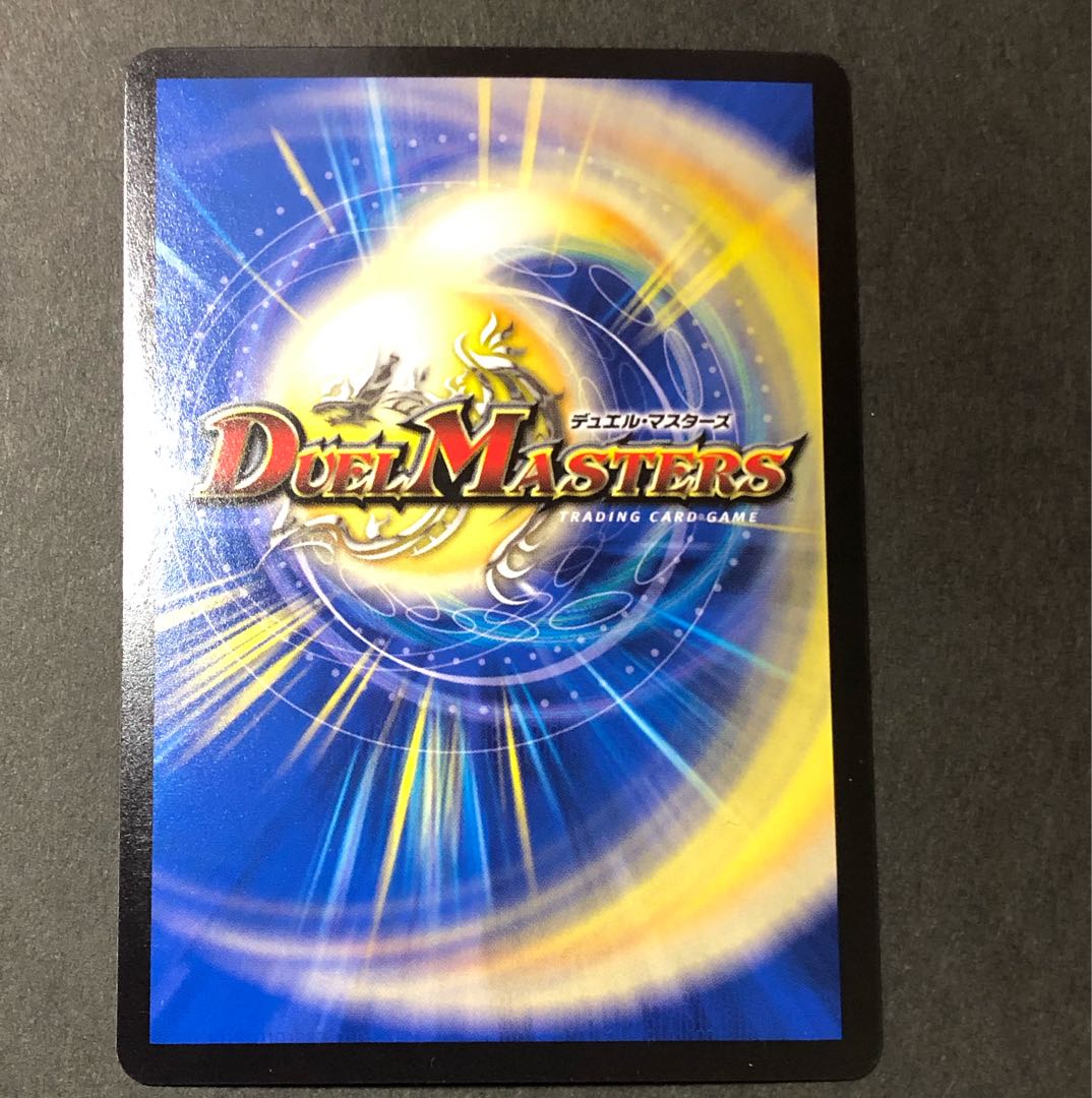 Blink and Shallowness and Twinstrike Decision