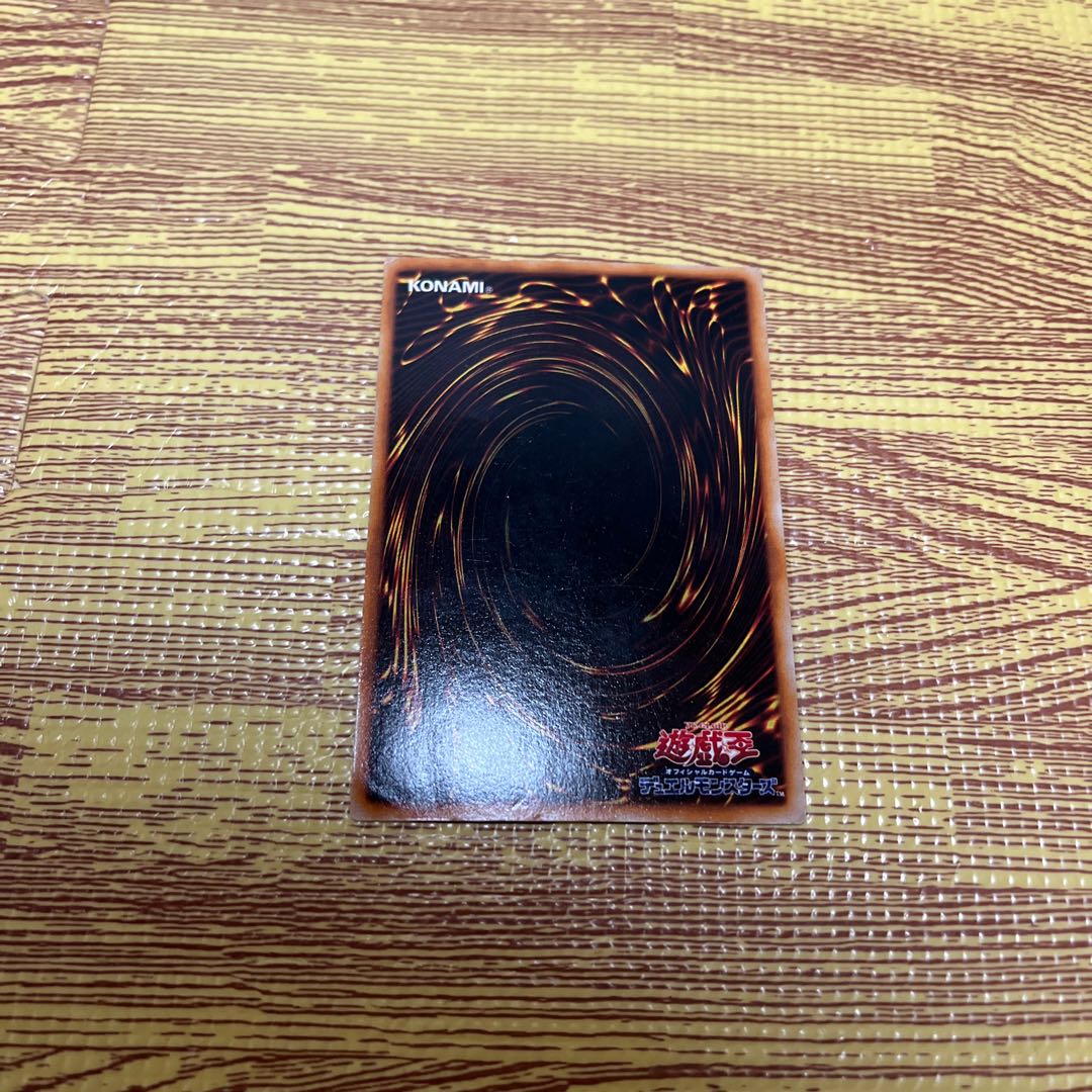 初期トビペンギンウルトラシークレットレア