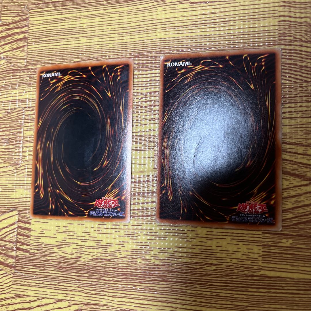 Early, 2nd period Light Protector Sword Ultra Rare