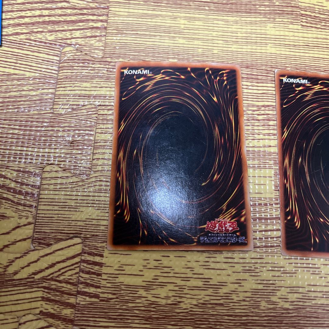 Early, 2nd period Light Protector Sword Ultra Rare