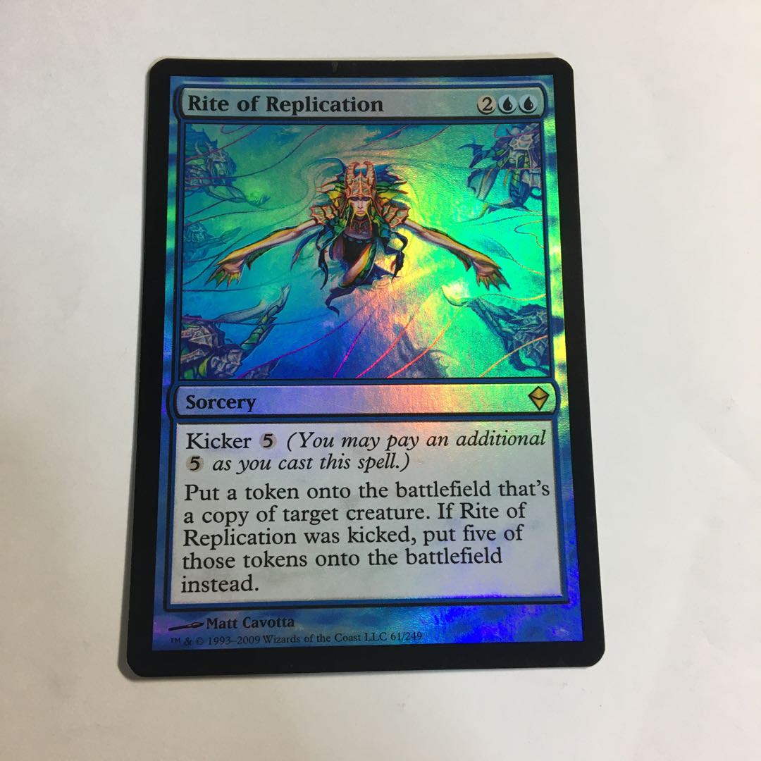 Rite of Replication English foil 1枚