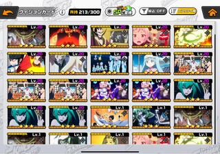 Shaman King: The Humbari Chronicle