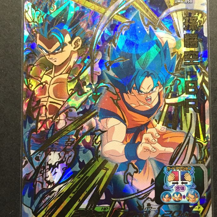 いんきゃ様専用