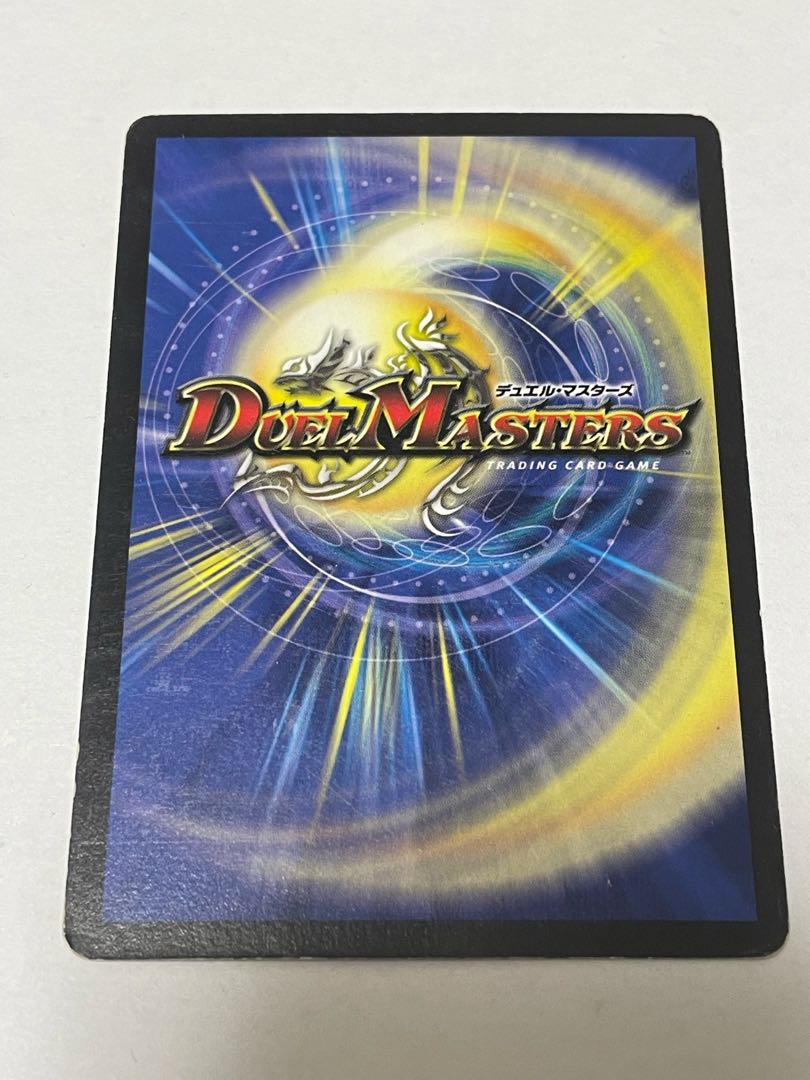 Royal Durian Initial 1枚