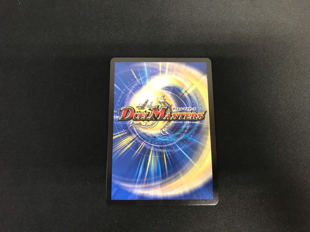 Koukou Shinobi Hayabusamaru