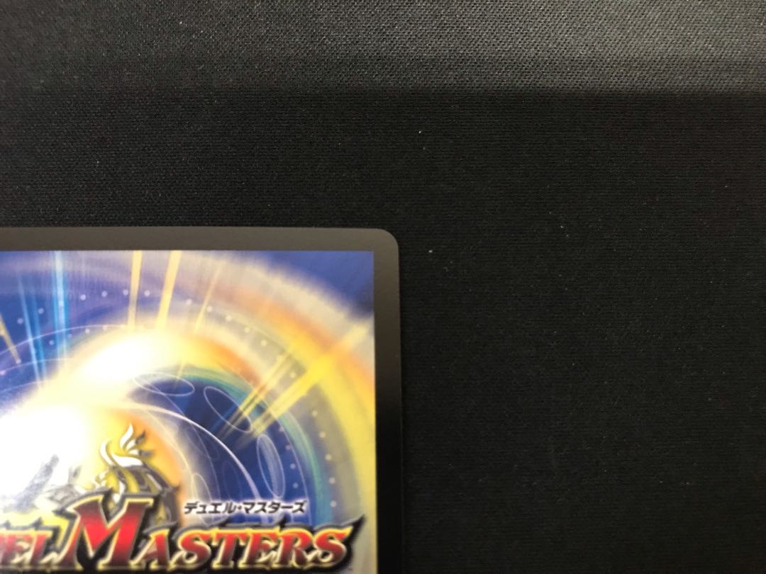 Koukou Shinobi Hayabusamaru