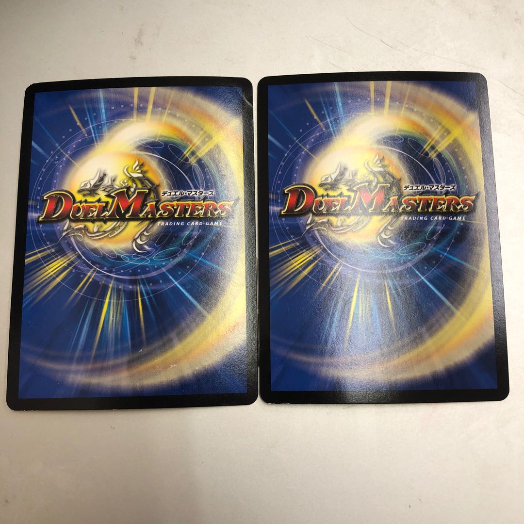 “罰怒”ブランド SE 秘2 2枚