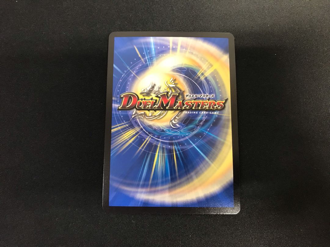 Koukou Shinobi Hayabusamaru